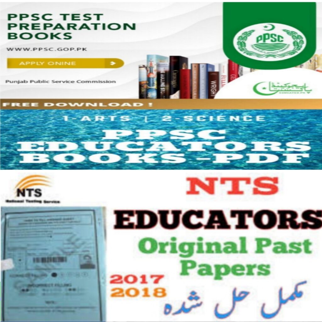 NTS, PPSC Educators Books, Past Papers & Preparation Data For 2022 Tests - PPSC NTS Educators Past Papers 2022