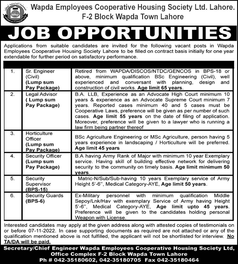 WAPDA Jobs 2022 - Latest Jobs In WAPDA With Online Form & Application Form