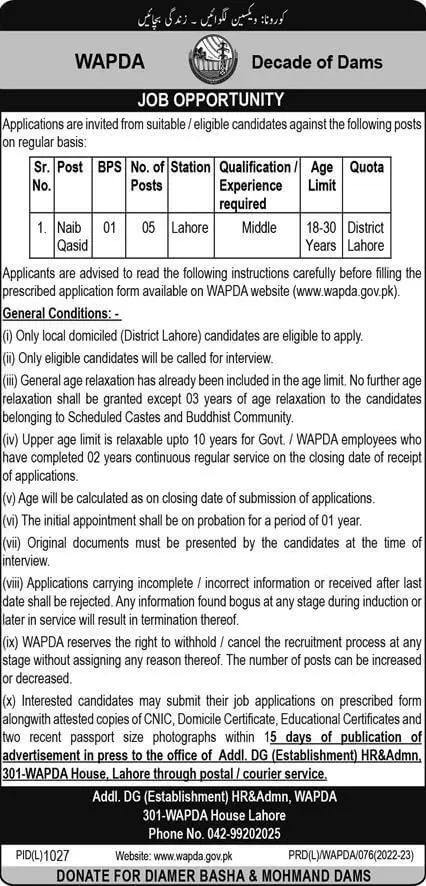 WAPDA Jobs 2022 - Latest Jobs In WAPDA With Online Form & Application Form