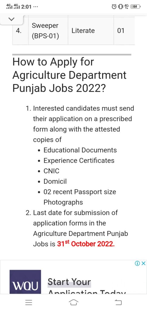 Agriculture Department Punjab October Jobs 2022 | www.agripunjab.gov.pk | Department of Agriculture Punjab Jobs 2022 Rawalpindi