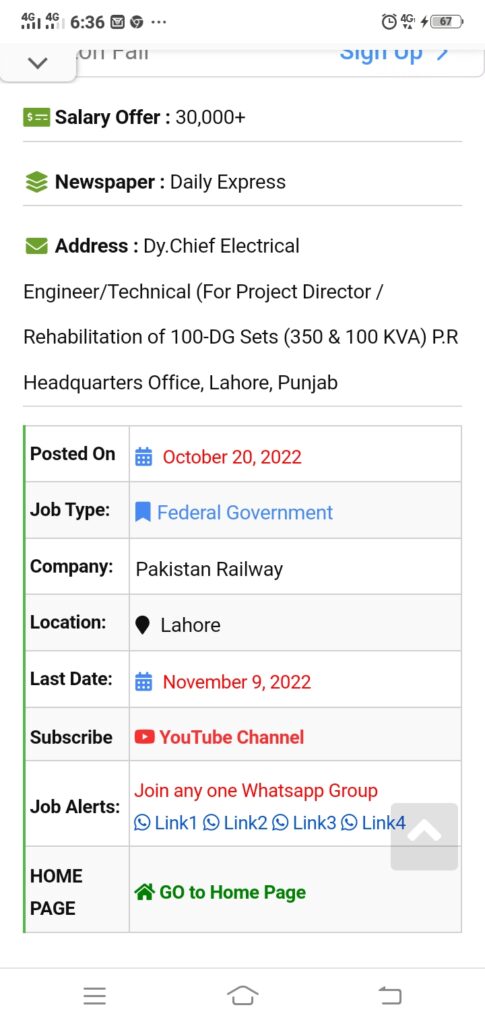 Ministry of Railway Jobs 2022 – Headquarters office Lahore | Pakistan Railway Jobs 2022