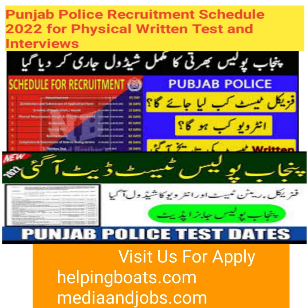 Punjab Police Recruitment Schedule 2022 for Physical Written Test and Interviews