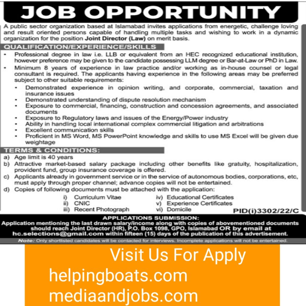 Today Latest Jobs Pakistan 2022 – Public Sector Organization Punjab 2022 Jobs