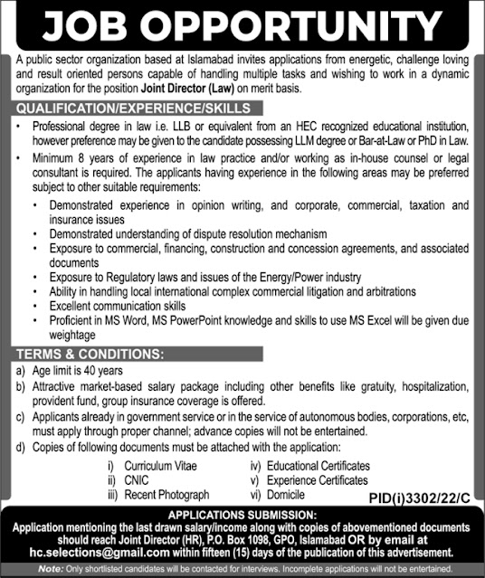 Today Latest Jobs Pakistan 2022 – Public Sector Organization Punjab 2022 Jobs