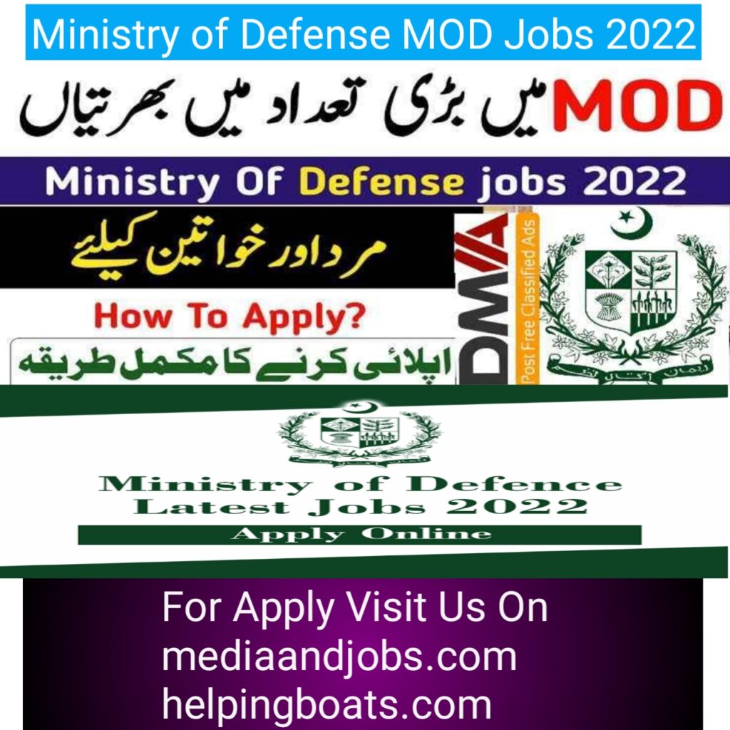 Ministry of Defence Jobs ad 2022 – وزارت دفاع - Ministry of Defense MOD Jobs 2022