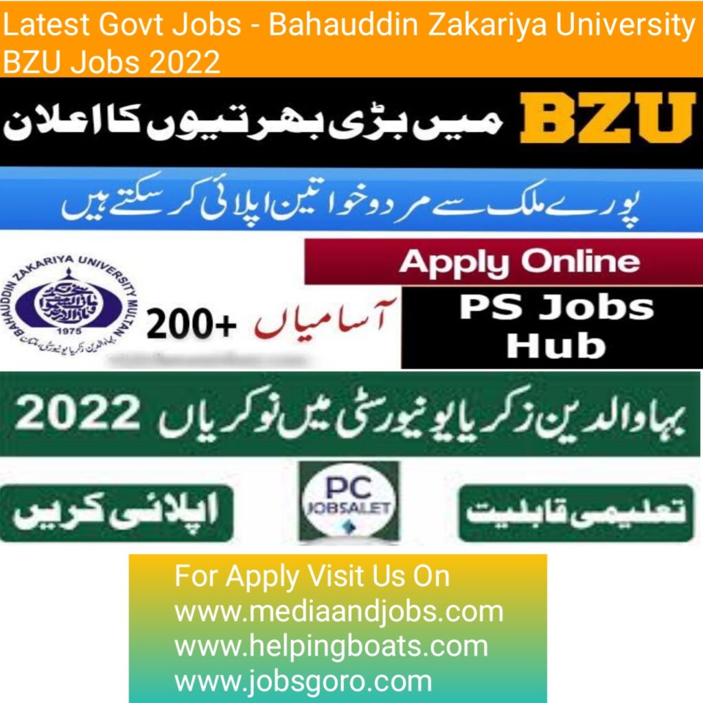 Latest Govt Jobs  - Bahauddin Zakariya University BZU Jobs 2022