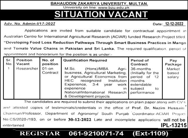 Latest Govt Jobs  - Bahauddin Zakariya University BZU Jobs 2022