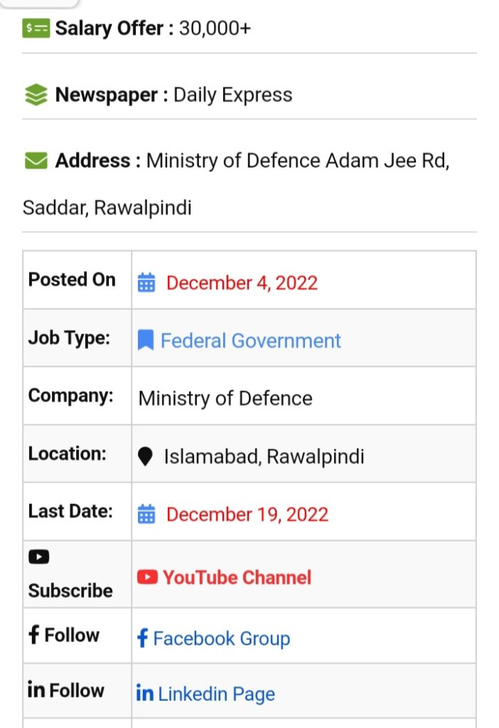 Ministry of Defence Jobs ad 2022 – وزارت دفاع - Ministry of Defense MOD Jobs 2022