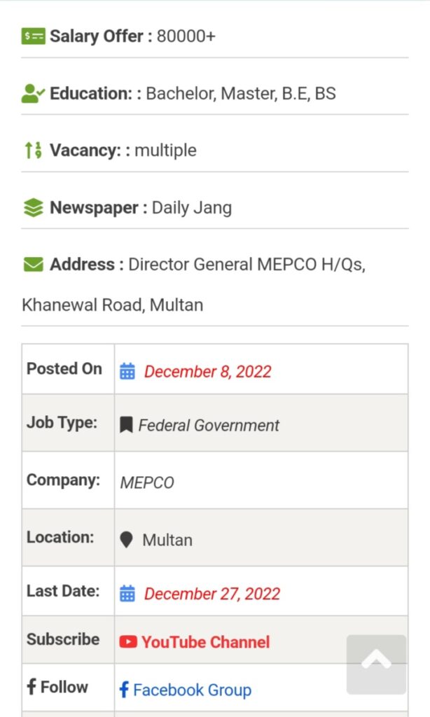 Multan Electric Power Company MEPCO Jobs 2022 | MEPCO Jobs 2022 Multan Electric Power Company Online Form