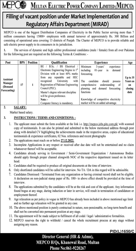 Multan Electric Power Company MEPCO Jobs 2022 | MEPCO Jobs 2022 Multan Electric Power Company Online Form