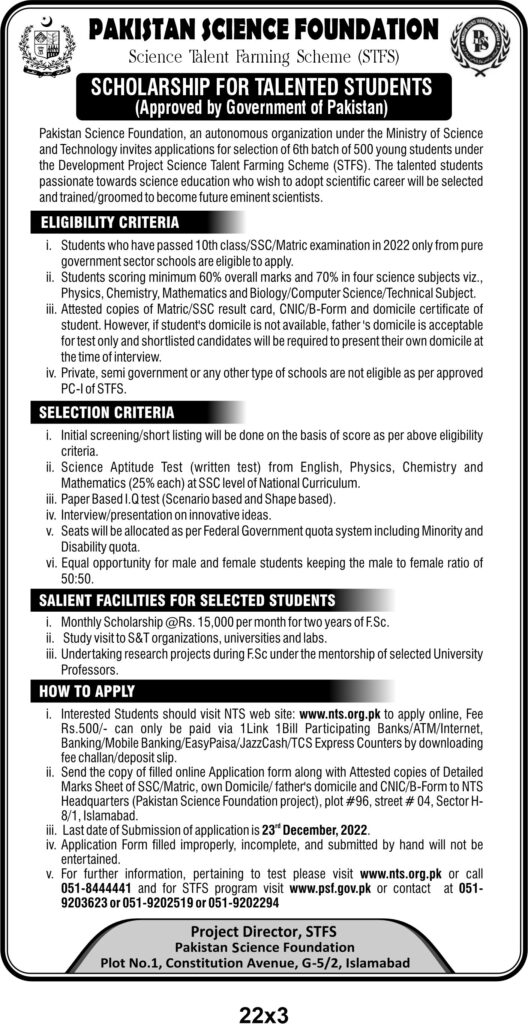 500 SCHOLARSHIPS BY PAKISTAN SCIENCE FOUNDATION STFS 2023 || PSF Scholarship for Matric 2023 Application Form | Science Talent Farming Scheme