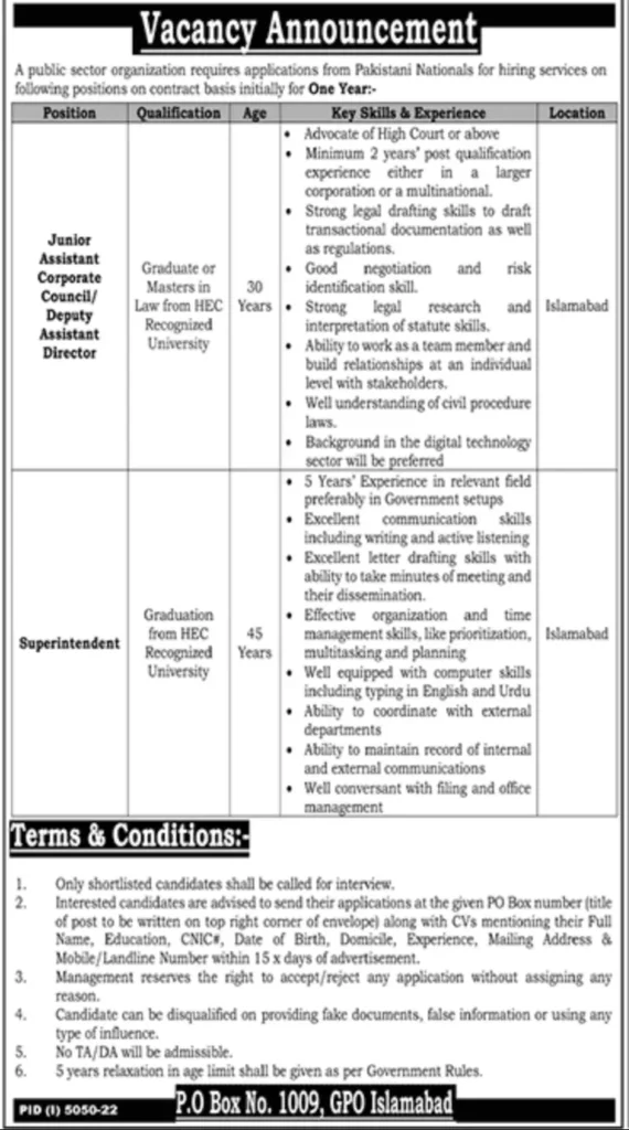 Latest PAEC Jobs 2023