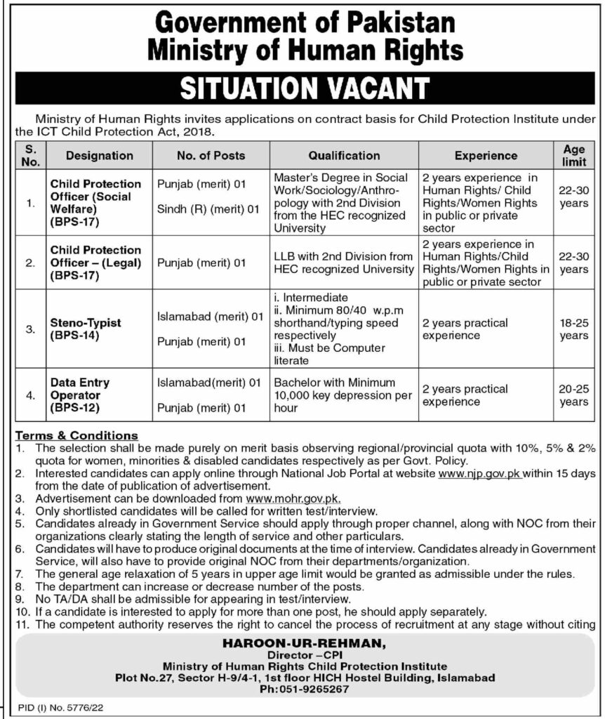 Ministry Of Human Rights Jobs March 2023 - MOHR Apply Online