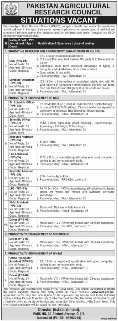 PARC Jobs March 2023 