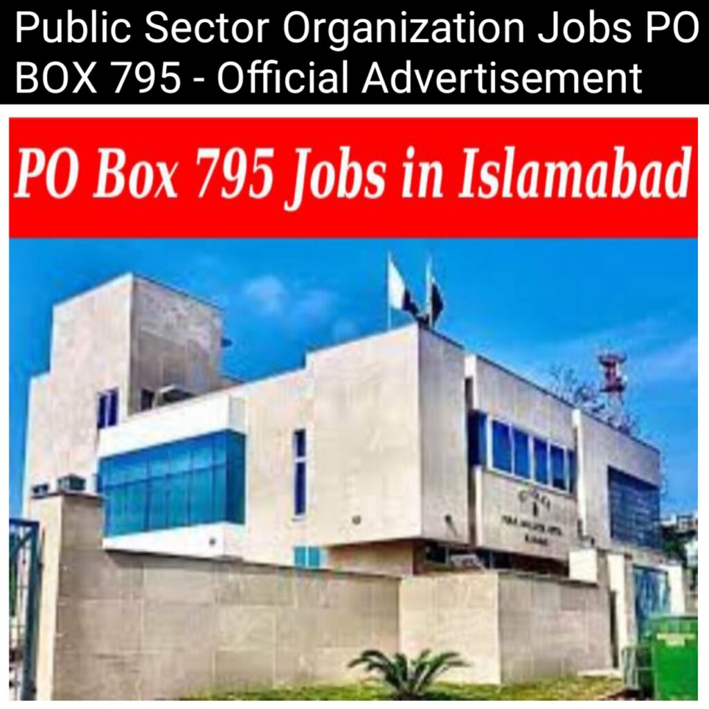 Public Sector Organization Jobs