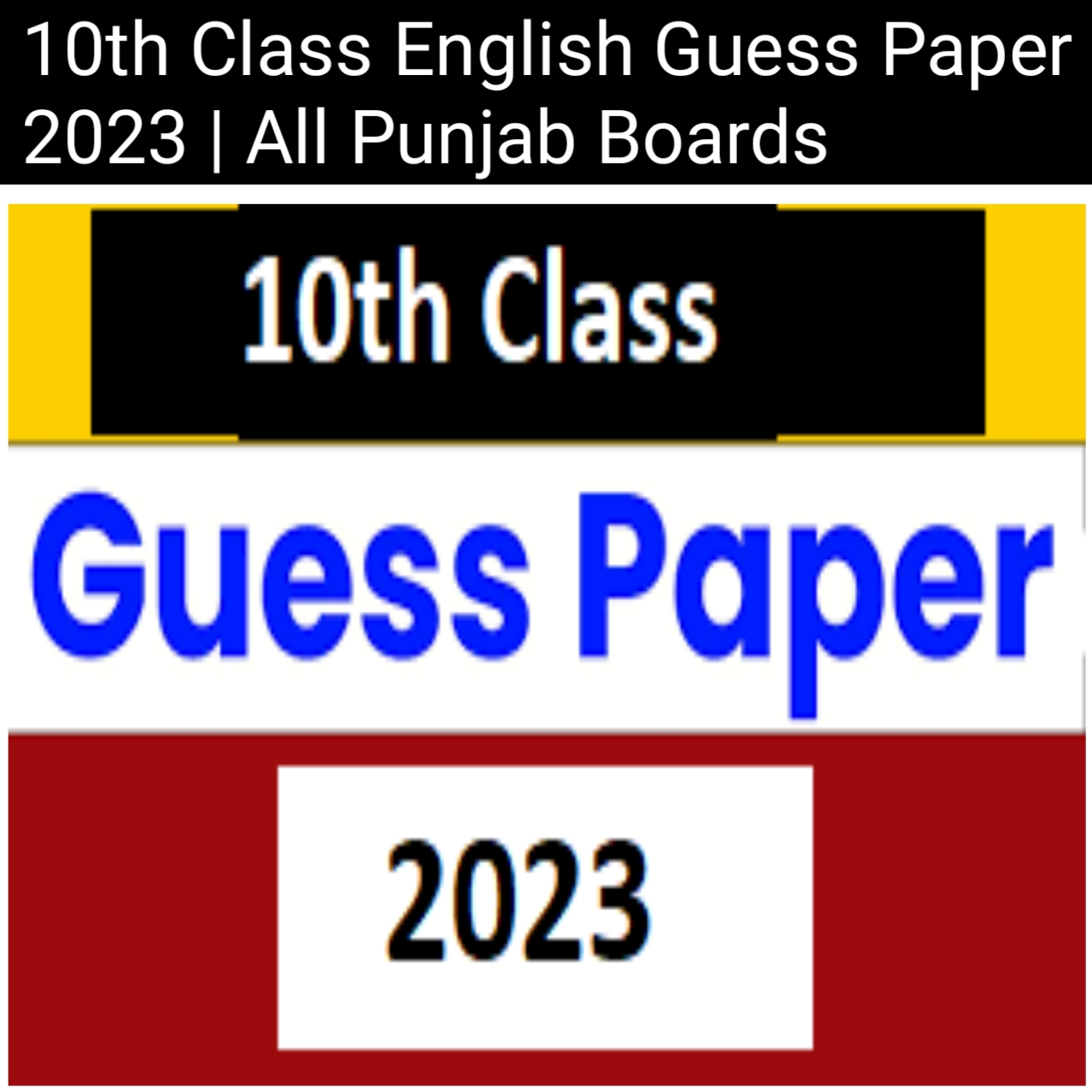 10th-class-english-guess-paper-2023-all-punjab-boards-seo-articles