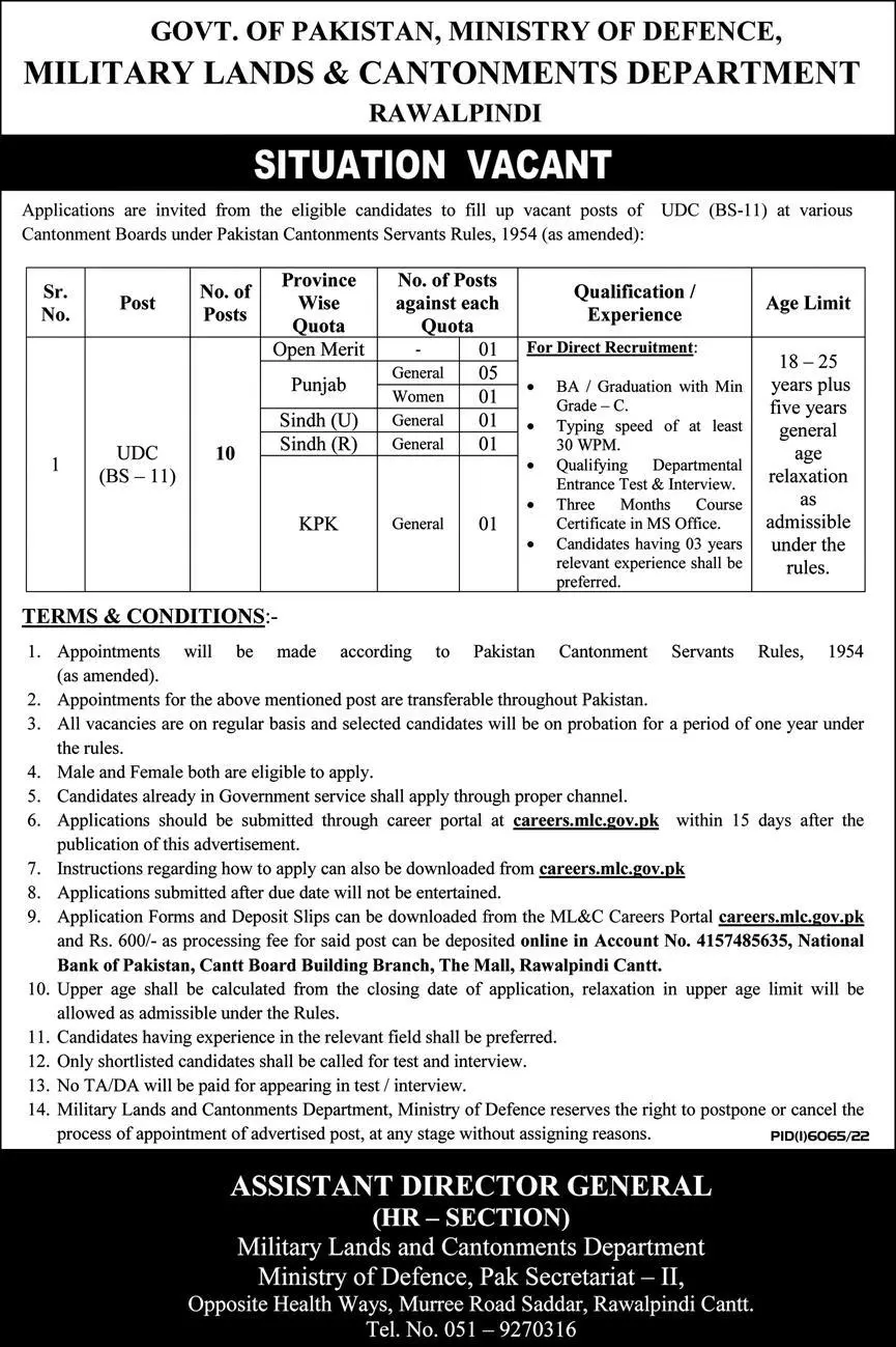 Ministry Of Defence Jobs 2023 MOD Jobs Advertisement Online Apply ...