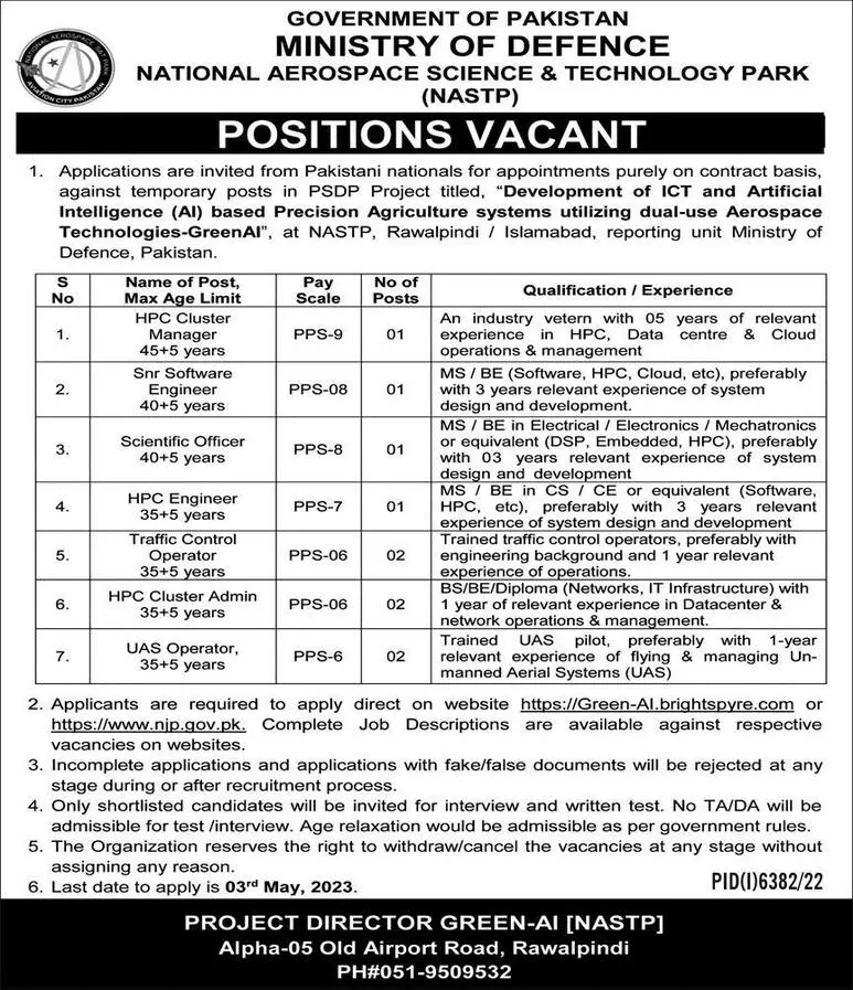 Ministry of Defence Jobs 2023 MOD Jobs Advertisement Online Apply | 2024