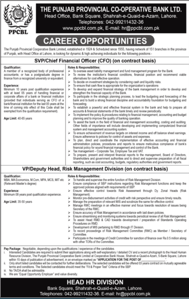 Latest PPCB Bank Jobs 2023 - Punjab Provincial Co-operative Bank LTD