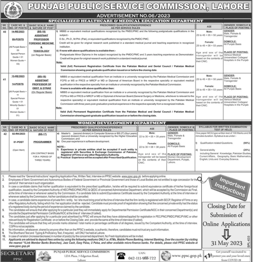 PPSC Jobs 2023 Today New Advertisement No 05 And 06 2023 - Apply Online