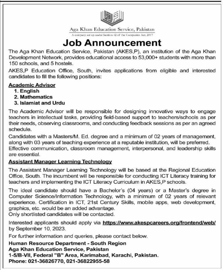 Aga Khan Education Service Pakistan Jobs 2023 AKESP