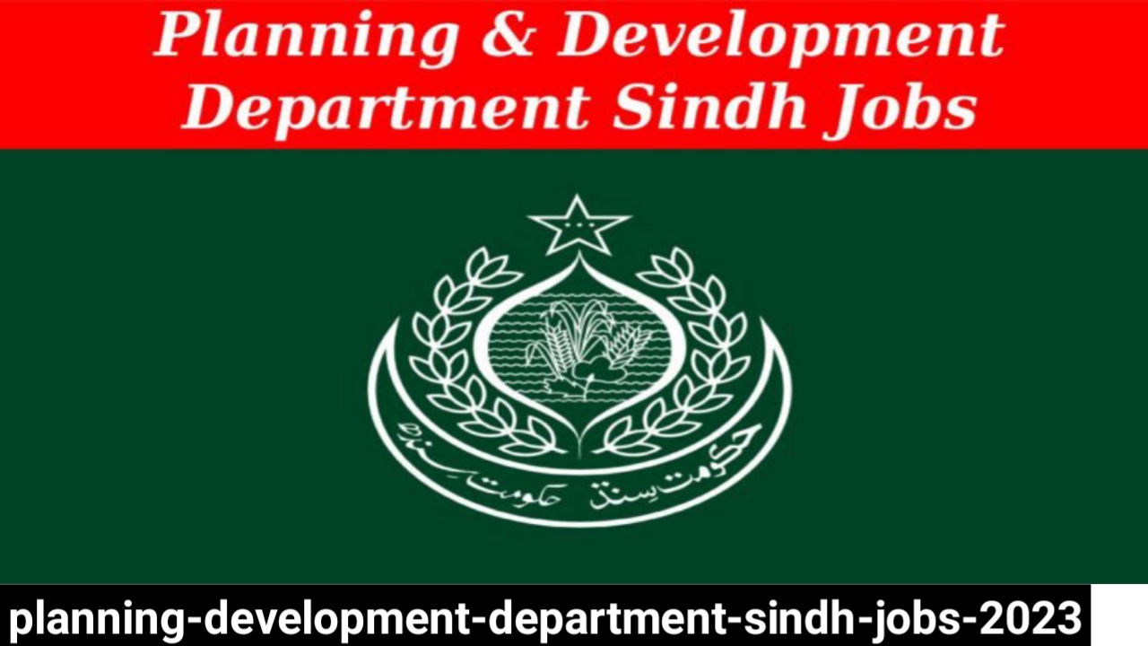 Planning & Development Department Jobs 2023