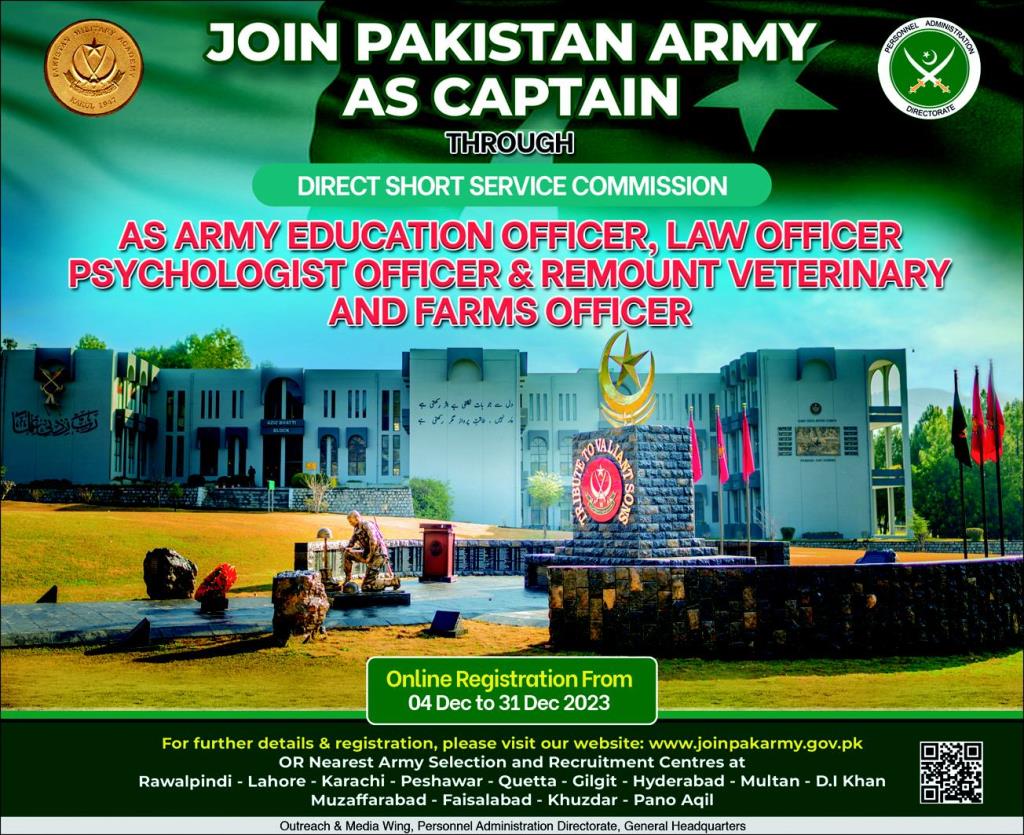 Join Pak Army as (DSSC) Captain in 2023, Education Officer, Law Officer | Apply Now