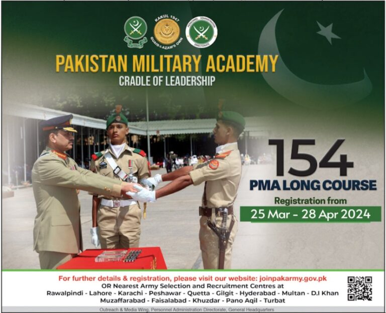 Join Pak Army 2024: PMA Long Course 154 Registration Date