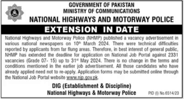 National Highway and Motorway Police Recruitment 2024: Over 2300 Positions Available