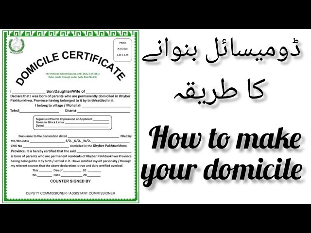 How to Apply for a Domicile Certificate