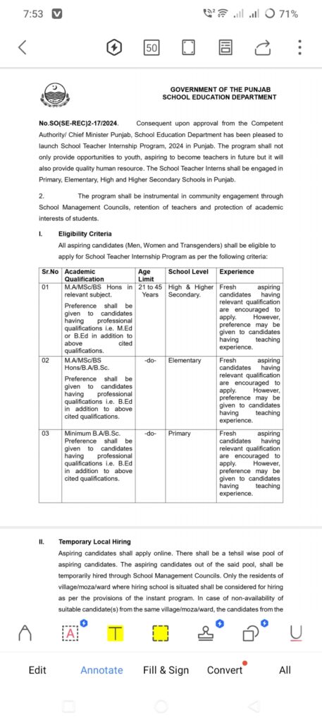 STI Jobs January 2025|Punjab School Teaching Interns Program Punjab