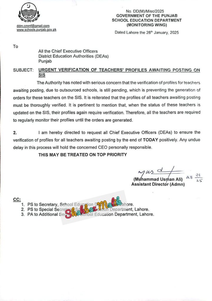 Urgent Verification of Teachers' Profiles Awaiting Posting on SIS 2025