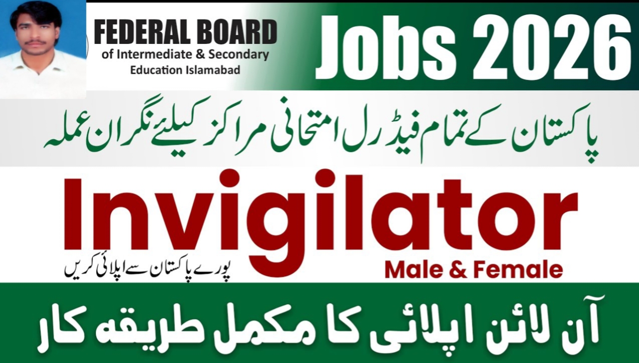 Nominations fbishe edu pk