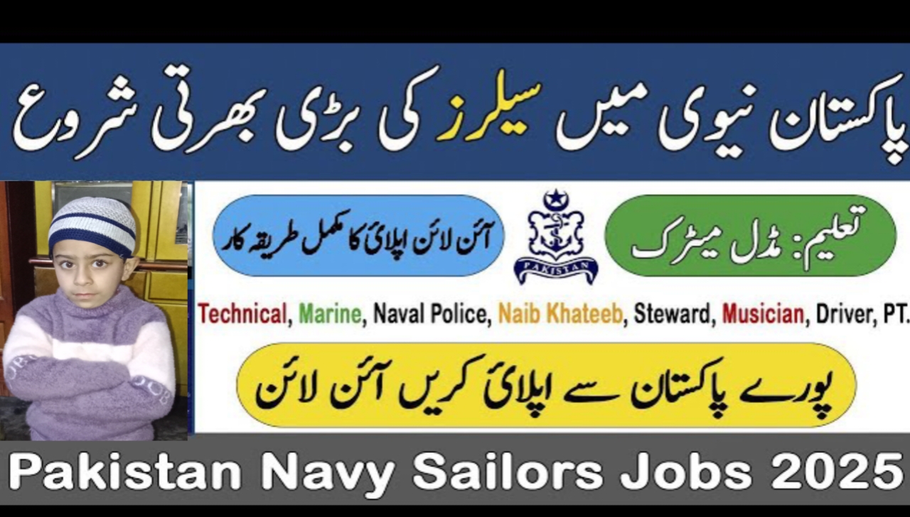 Pak Navy Sailor Jobs 2026 Apply