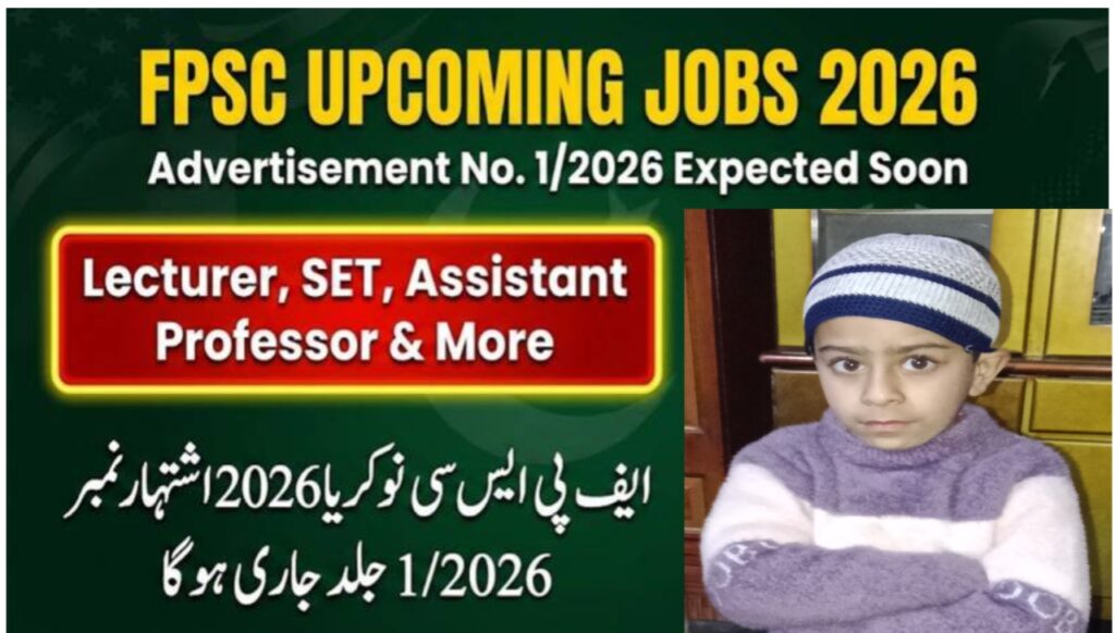 FPSC Teacher Jobs 2026 Apply - Senior Elementary Teacher