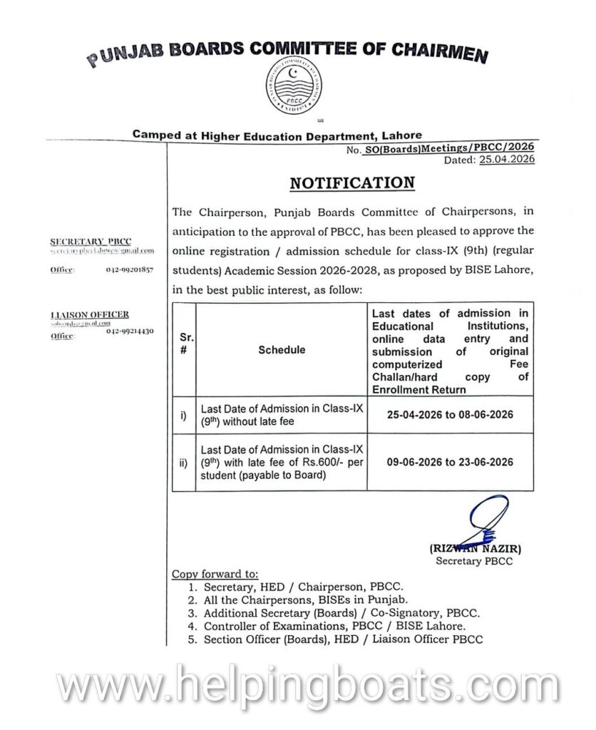 Class 9 Admissions 2026–2028: Important Dates & Guidelines (PBCC)