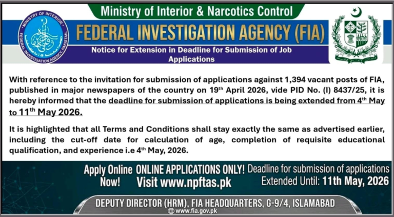 FIA Jobs 2026 Apply Online