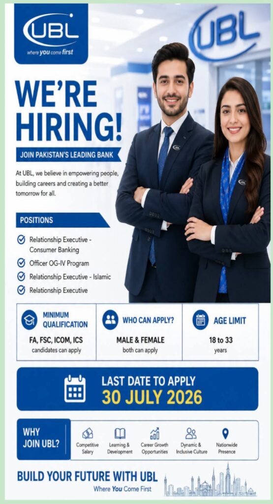 UBL BANK JOBS 2026 - APPLY ONLINE